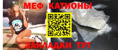 альфа пвп VHQ Апрелевка