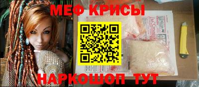 альфа пвп VHQ Апрелевка
