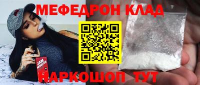 ГАЛЛЮЦИНОГЕННЫЕ ГРИБЫ Аргун