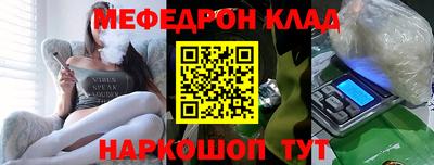 ГАЛЛЮЦИНОГЕННЫЕ ГРИБЫ Аргун