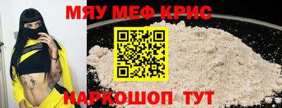 ГАЛЛЮЦИНОГЕННЫЕ ГРИБЫ Аргун