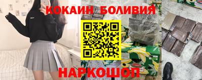 альфа пвп VHQ Апрелевка