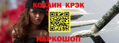 ГАЛЛЮЦИНОГЕННЫЕ ГРИБЫ Аргун