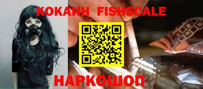 ГАЛЛЮЦИНОГЕННЫЕ ГРИБЫ Аргун