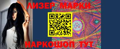 ГАЛЛЮЦИНОГЕННЫЕ ГРИБЫ Аргун