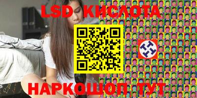 ГАЛЛЮЦИНОГЕННЫЕ ГРИБЫ Аргун
