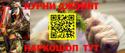 ГАЛЛЮЦИНОГЕННЫЕ ГРИБЫ Аргун