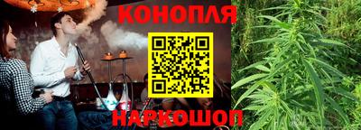 молекула духа Апшеронск