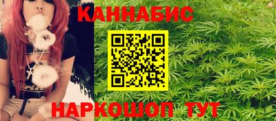 прущая мука Ливны