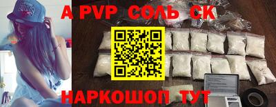 ГАЛЛЮЦИНОГЕННЫЕ ГРИБЫ Аргун