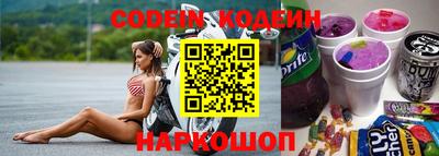 ГАЛЛЮЦИНОГЕННЫЕ ГРИБЫ Аргун