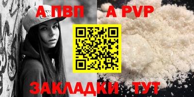 ГАЛЛЮЦИНОГЕННЫЕ ГРИБЫ Аргун