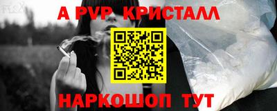ГАЛЛЮЦИНОГЕННЫЕ ГРИБЫ Аргун