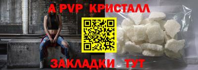 ГАЛЛЮЦИНОГЕННЫЕ ГРИБЫ Аргун
