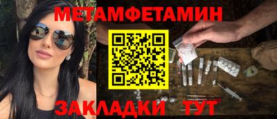 ГАЛЛЮЦИНОГЕННЫЕ ГРИБЫ Аргун