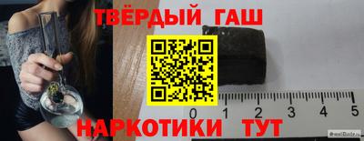ГАЛЛЮЦИНОГЕННЫЕ ГРИБЫ Аргун
