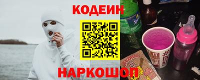 альфа пвп VHQ Апрелевка