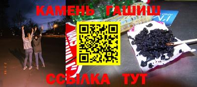 альфа пвп VHQ Апрелевка