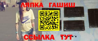 ГАЛЛЮЦИНОГЕННЫЕ ГРИБЫ Аргун