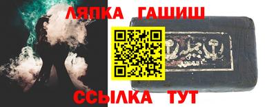 ГАЛЛЮЦИНОГЕННЫЕ ГРИБЫ Аргун