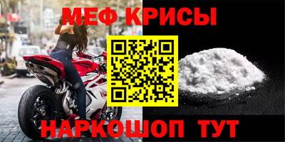 альфа пвп VHQ Апрелевка