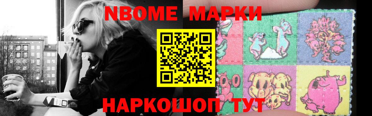 ЛСД экстази ecstasy  ЛСД экстази  Вход с VPN  Воскресенск  ЛСД экстази ecstasy 